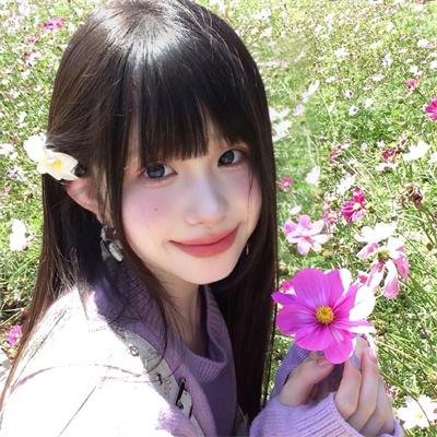 妙想天开