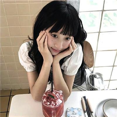 你好，火焰蓝